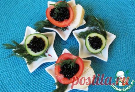 Фальшивая черная икра – кулинарный рецепт