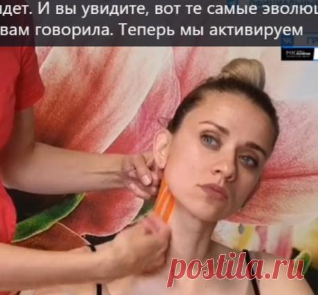 Скриншот от 19.01.2026, 20:31
