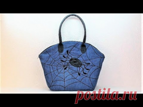 Джинсовая сумка "Спайдер бэг". DIY Denim bag "Spider's bag"
