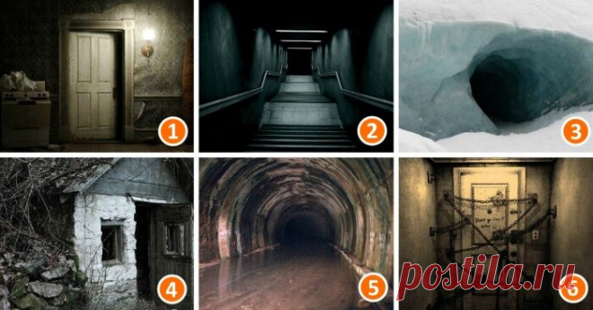 Очень точный тест. Посмотри на картинки и выбери самый страшный вход | Тесты по картинке | Яндекс Дзен