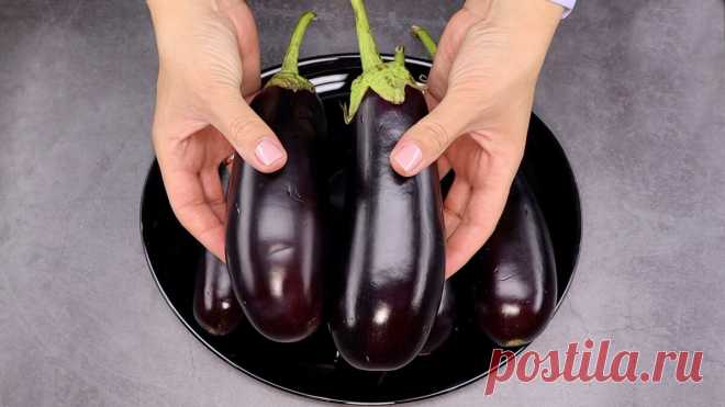 Супер вкусная ИКРА ИЗ БАКЛАЖАНОВ