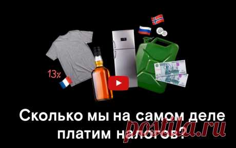 (3) Сергей Гревцев - Сергей Гревцев поделился видео Meduza.