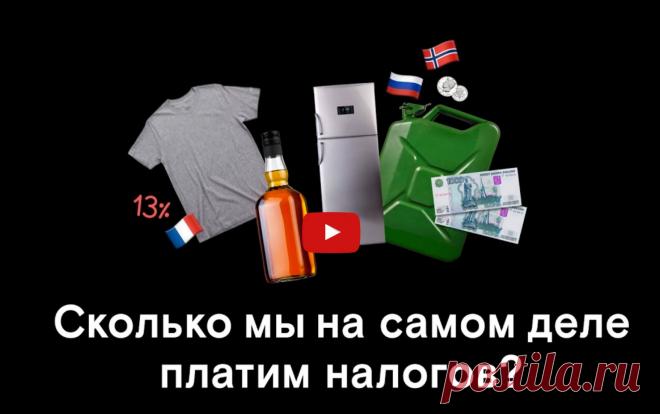 (3) Сергей Гревцев - Сергей Гревцев поделился видео Meduza.