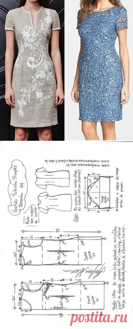 Vestido tubinho simples manga curta | DIY - molde, corte e costura - Marlene Mukai