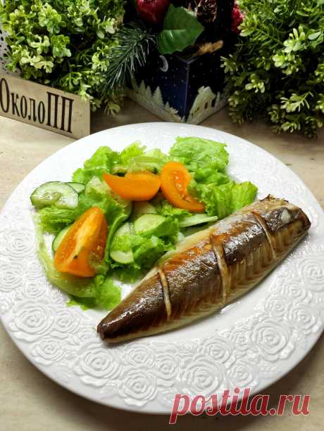 Скумбрия, соевый соус и лимонный сок - залог вкуснейшей рыбки. Простейший рецепт из моего рациона стройности. | "ОколоПП" | Яндекс Дзен