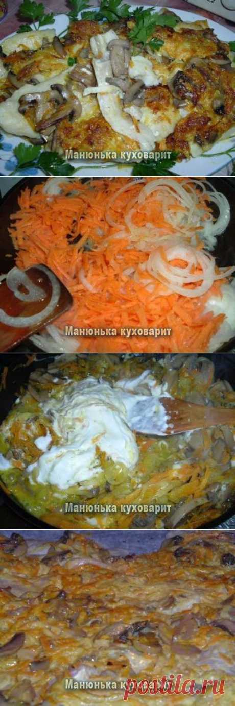 Рыба фирменная