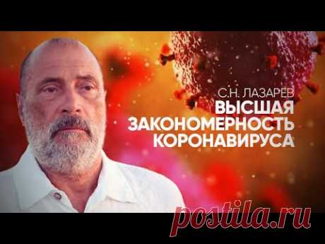 Глубинные причины коронавируса. О пословице "Беда не приходит одна" на примере Олега Тинькова