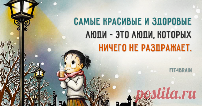 Особенно в пятницу! 👌