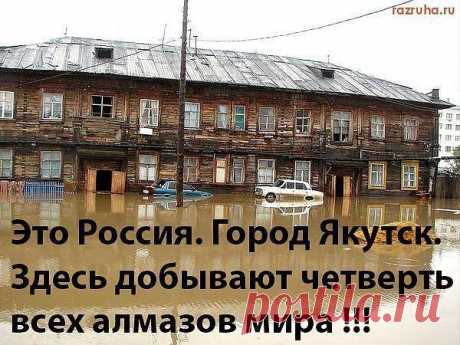 александр пантюшин - на Мой Мир@Mail.ru