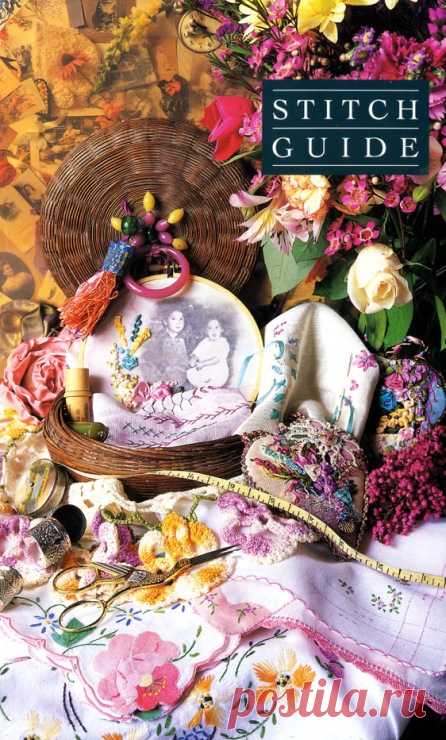 Швы для крейзи-квилта.Книга