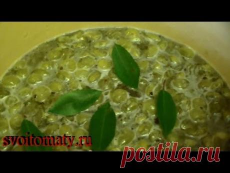 «Царское варенье»   Варенье из крыжовника с вишневым листом