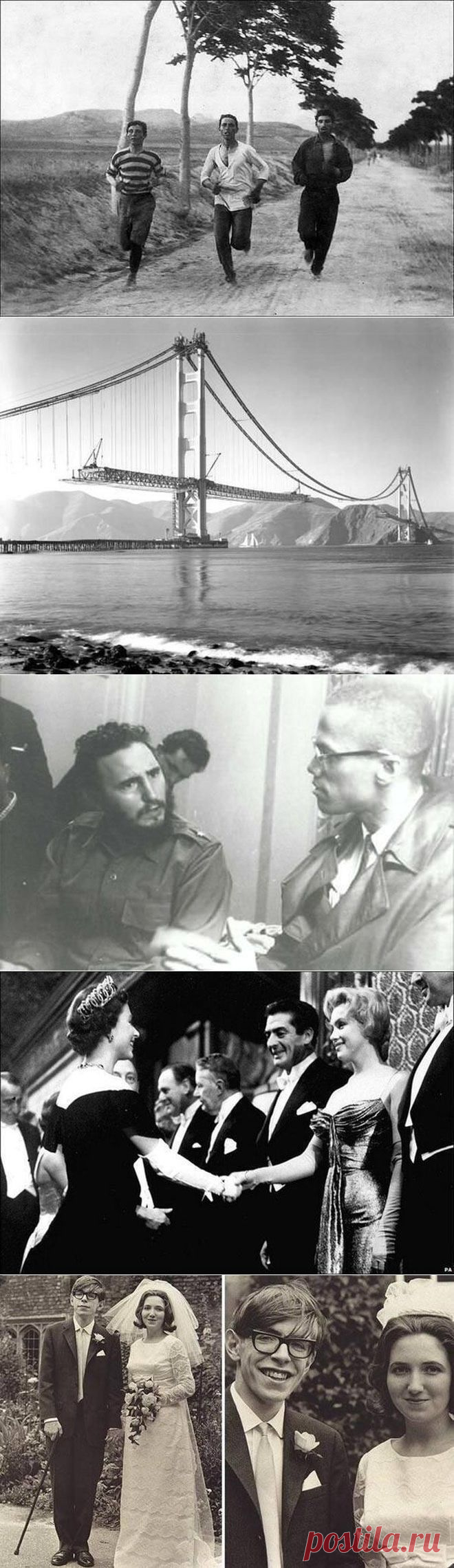 Редкие исторические снимки / Всё самое лучшее из интернета