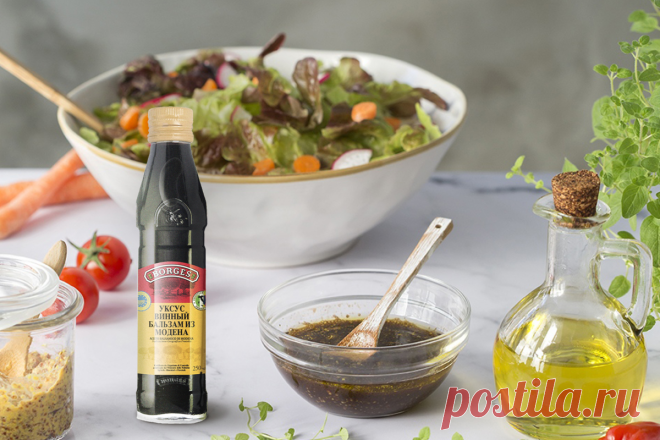 Как добавить овощам вкуса? Советы | Borges. Продукты Средиземноморья | Яндекс Дзен