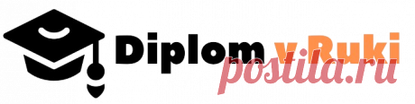 russdiplomix.com