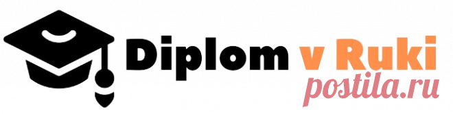 russdiplomix.com