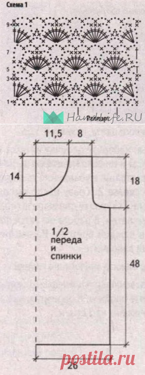 Топы для мамы и дочки / Вязание крючком