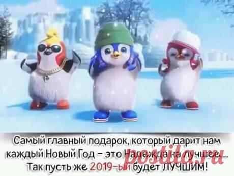 ВЕРА ,НАДЕЖДА и ЛЮБОВЬ.