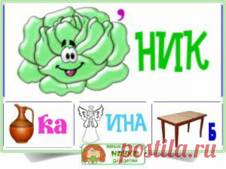 Порешаем | Занимательная наука