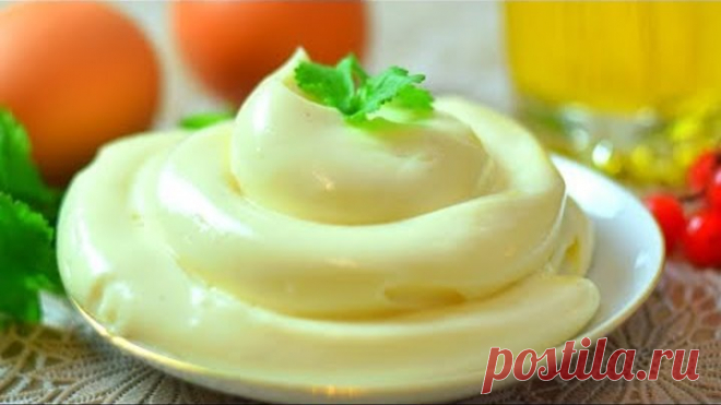 Самый вкусный домашний майонез за 2 минуты! Рецепт Майонеза  Мамины рецепты