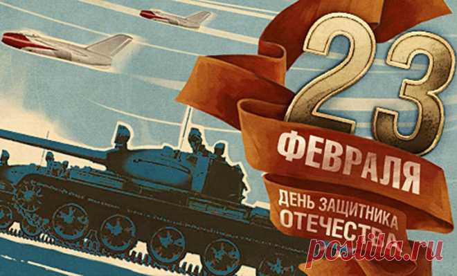 Сообщения от администрации / в Кругу Друзей - социальная сеть