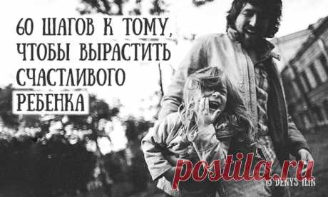 Самое Полезное | Записи в рубрике Самое Полезное | Самое Интересное