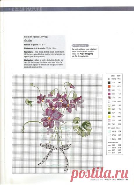 Gallery.ru / Фото #51 - Point de Croix Magazine-N°68-Juin-2016 - Ulka1104