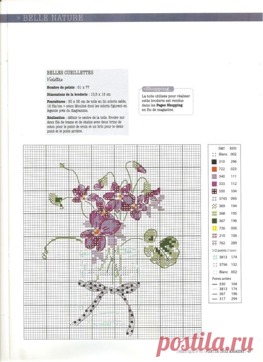 Gallery.ru / Фото #51 - Point de Croix Magazine-N°68-Juin-2016 - Ulka1104