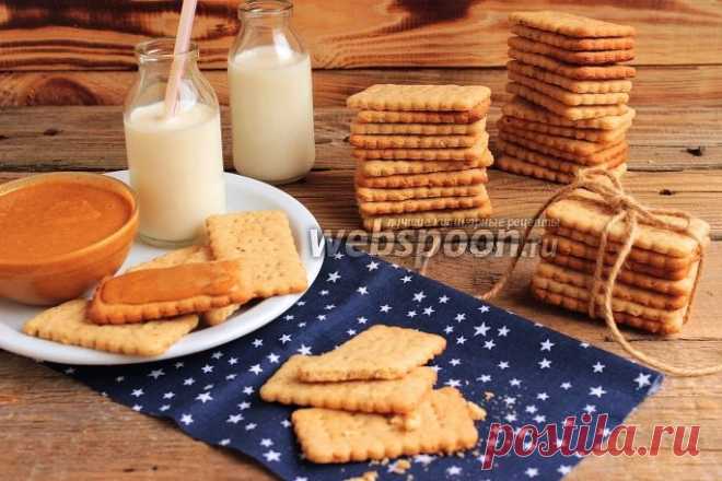 Крекеры с грецкими орехами.