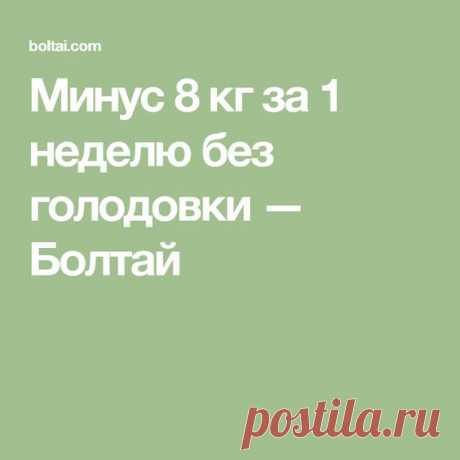 (264) Pinterest • Всемирный каталог идей