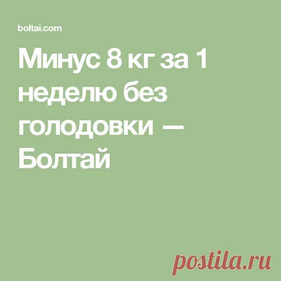 (264) Pinterest • Всемирный каталог идей