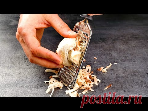 Круче Чёрной ИКРЫ! Ешь и ешь, невозможно оторваться! Никто не верит, что за 70 рублей!