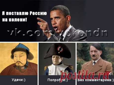 Учиться надо на уроках ИСТОРИИ!