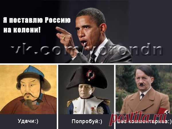 Учиться надо на уроках ИСТОРИИ!