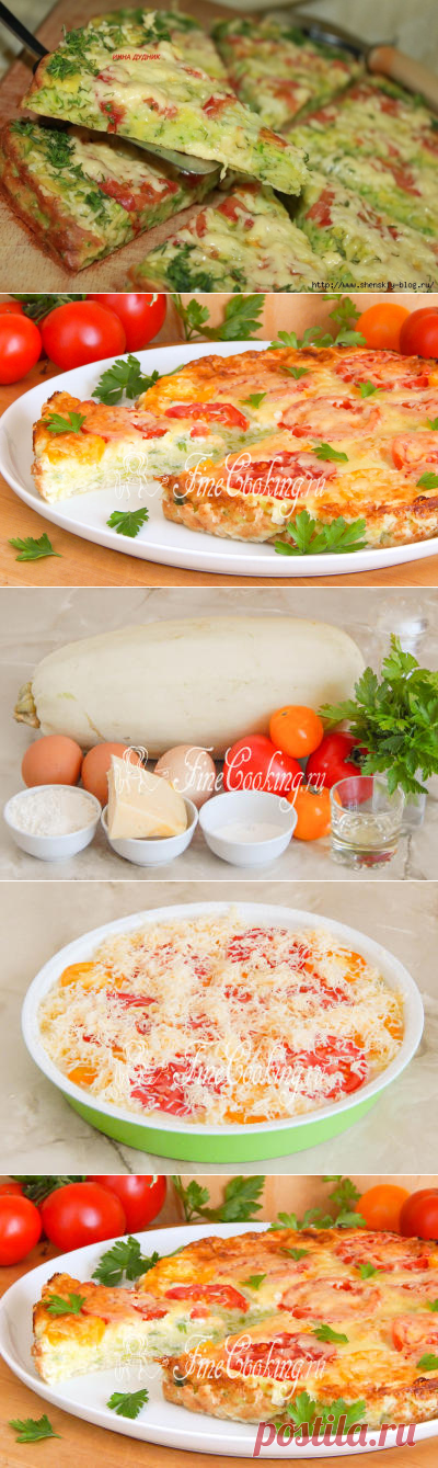 Кабачковая пицца - просто и безумно вкусно! | Четыре вкуса