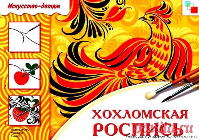 Дневник Бусика_Асина