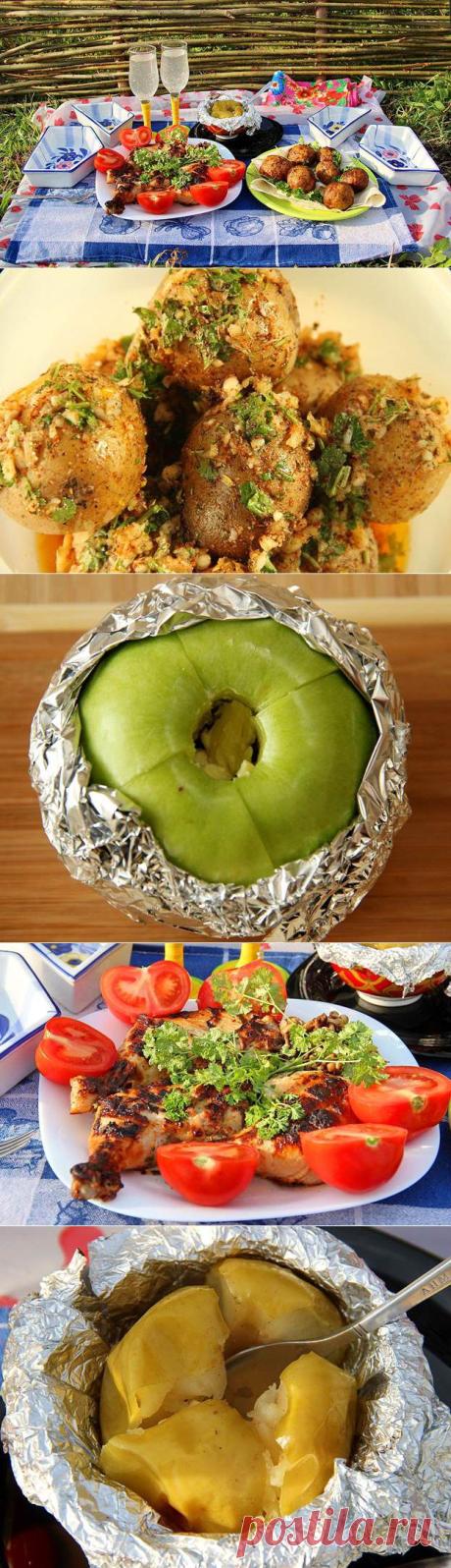 Как приготовить вкусные блюда для пикника на природе - простые пошаговые фото-рецепты : курица на решетке, картофель запеченный с чесноком, яблоки запеченные с медом, домашний лимонад