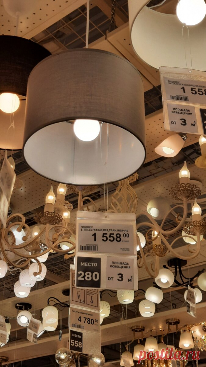 Присмотрела оригинальные и полезные товары для дома в 