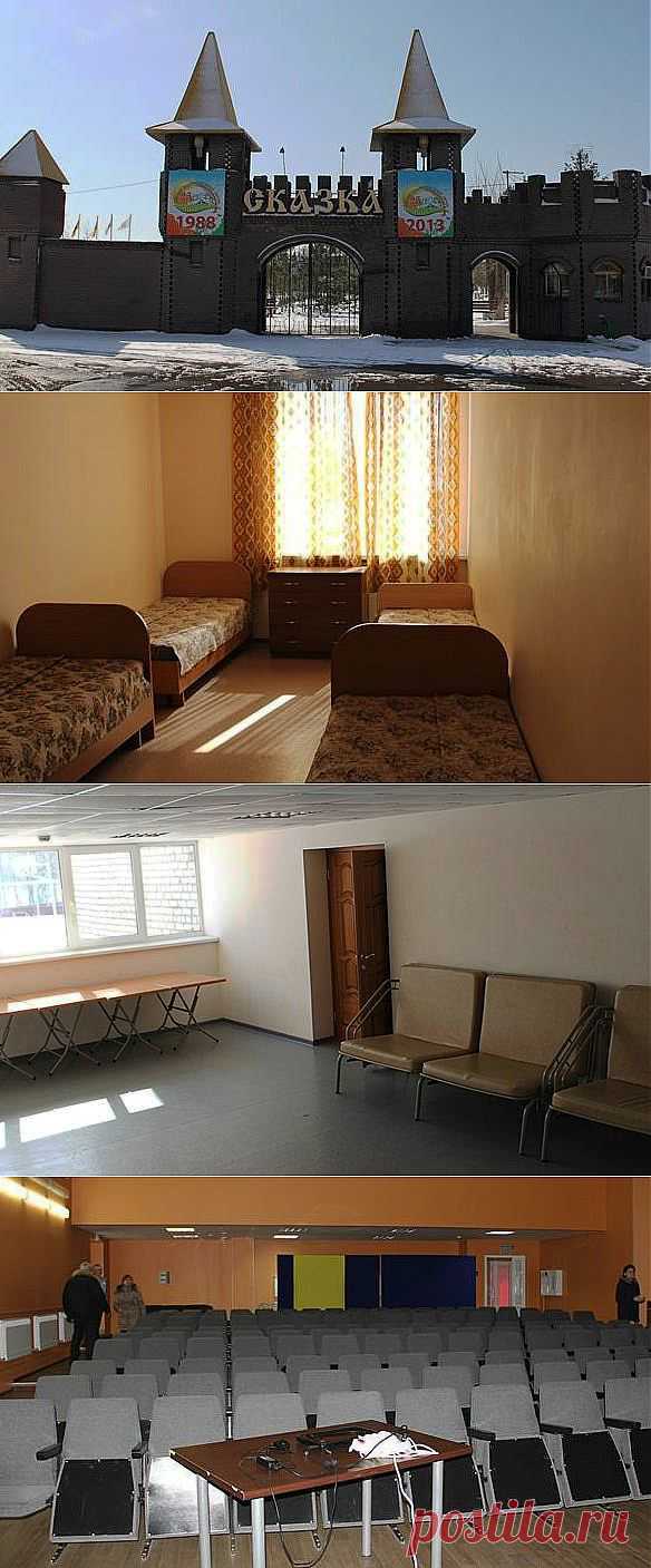 Дополнительная информация о конференции в Волгограде. &mdash; ХИГ