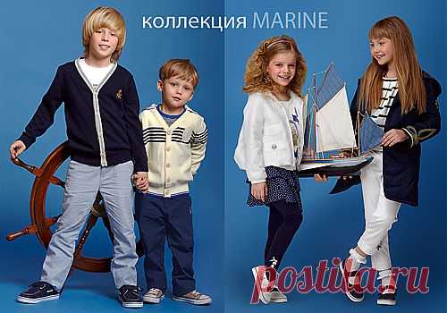 А вот и она, долгожданная коллекция детской одежды «Весна-лето 2014»! Она полюбится вашим малышам не только своим стильным внешним видом, но и интересными историями, которые лежат в основе каждой капсулы.

И конечно же, теперь вам не придется долго ходить по магазинам, выбирая подходящий «верх» и «низ». Коллекция продумана таким образом, что вещи каждой капсулы прекрасно сочетаются друг с другом, позволяя создавать интересные вариативные образы