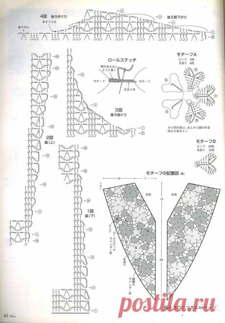 6e3ca4cf.jpg (1089×1562)