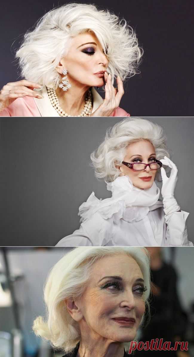 Желаю каждой женщине выглядеть в 84 так же, как она!