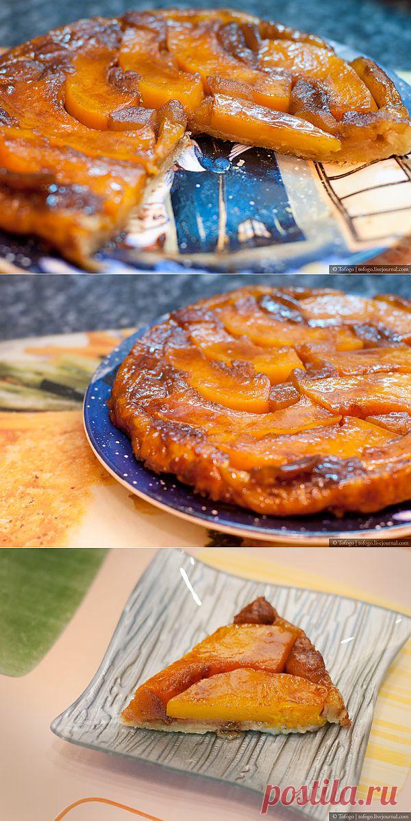 Вкуснейший Тыквенный Татэн
 LiveInternet