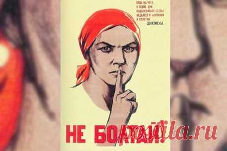 Facebook
Знаете ли вы, что многие персонажи на знаменитых агитационных плакатах срисованы с реальных людей? Например, прототипом для образа Дяди Сэма стал американский бизнесмен Сэмюэл Уилсон, а строгая женщина с советского плаката, призывающего не болтать, была соседкой художника. Чье лицо смотрит на нас c листовки «Родина-мать зовет!» и кто тот доброволец, агитировавший вступать в ряды Красной Армии – выяснили наши корреспонденты:
https://www.aif.ru/society/history/1338670
Фото: wikimedia