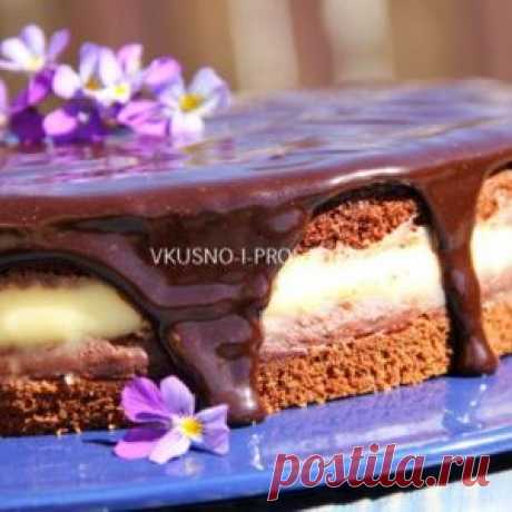 очень вкусно