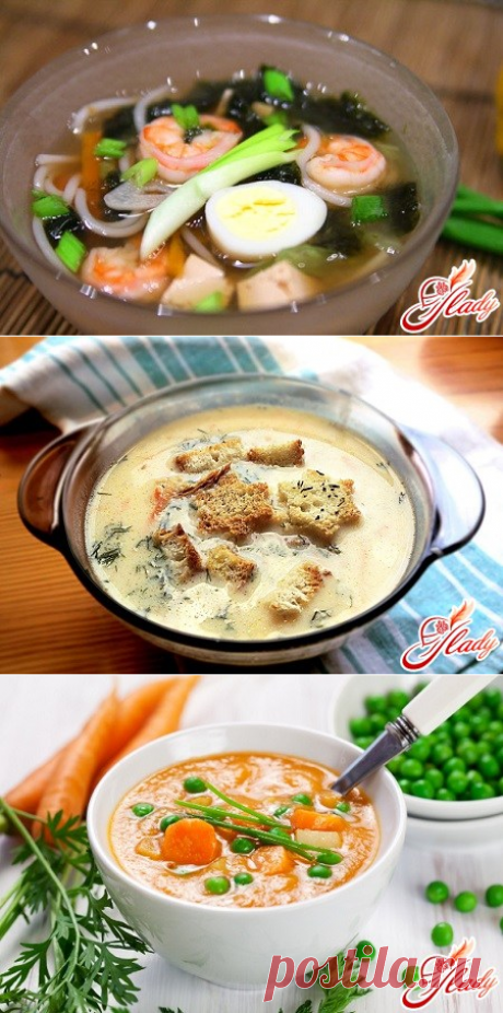 Вкусный супчик на каждый день
