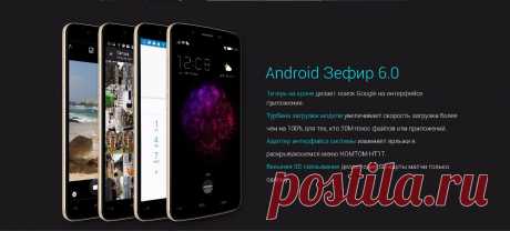 Homtom HT17 Смартфон 4 Г LTE 5.5 Дюймов HD 1280x720 IPS Mtk6737 Quad Core Android 6.0 Мобильный Сотовый Телефон 1 ГБ RAM 8 ГБ ROM 13MP купить в магазине BlackPeach Digital Co.,LTD на AliExpress