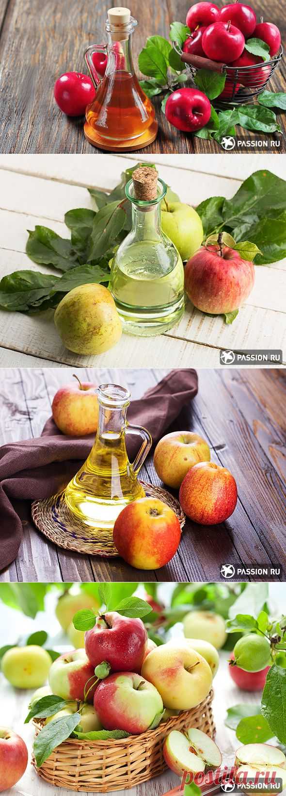 Как приготовить яблочный уксус дома
