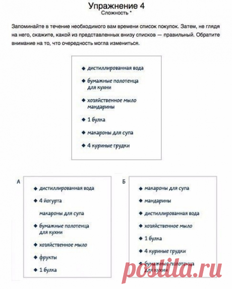 Развитие любимых малышей ✿