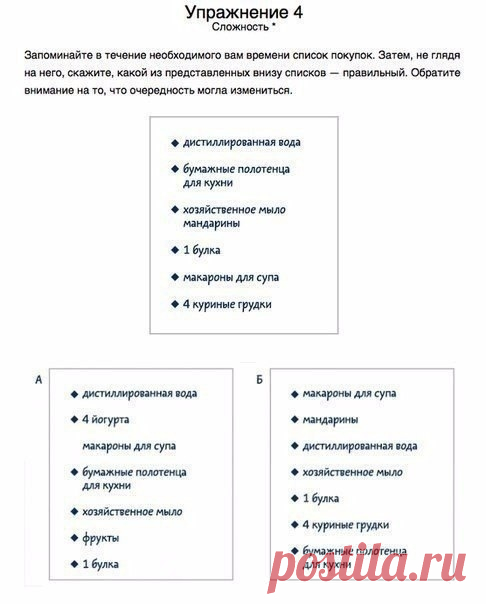 Развитие любимых малышей ✿