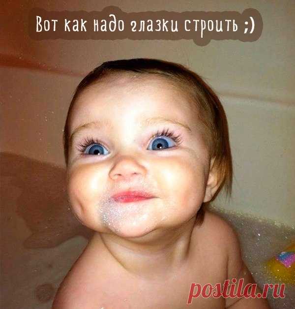 Интересные новости